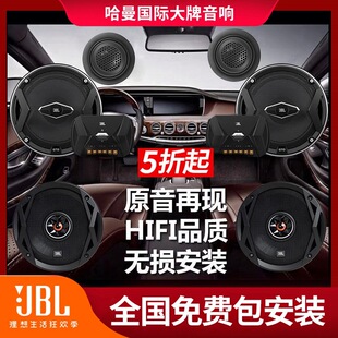 �������DJBL��܇��푸��b���b6.5��ȫ��܇�d�����ص����ڰ���֮