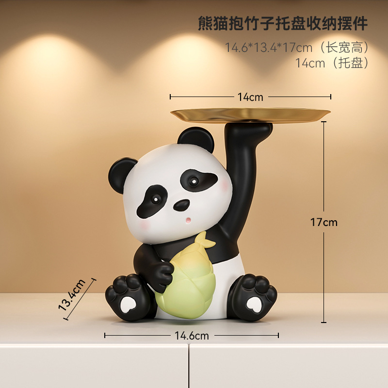 팬더 가방 대나무 트레이 보관