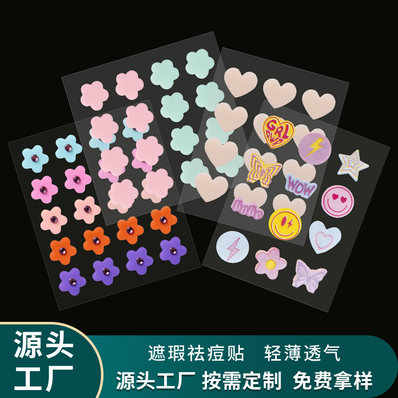 Parche de acné de color de diamantes transfronterizo, patrón de impresión, corrector divertido, parche de acné, parche de acné ligero y transpirable