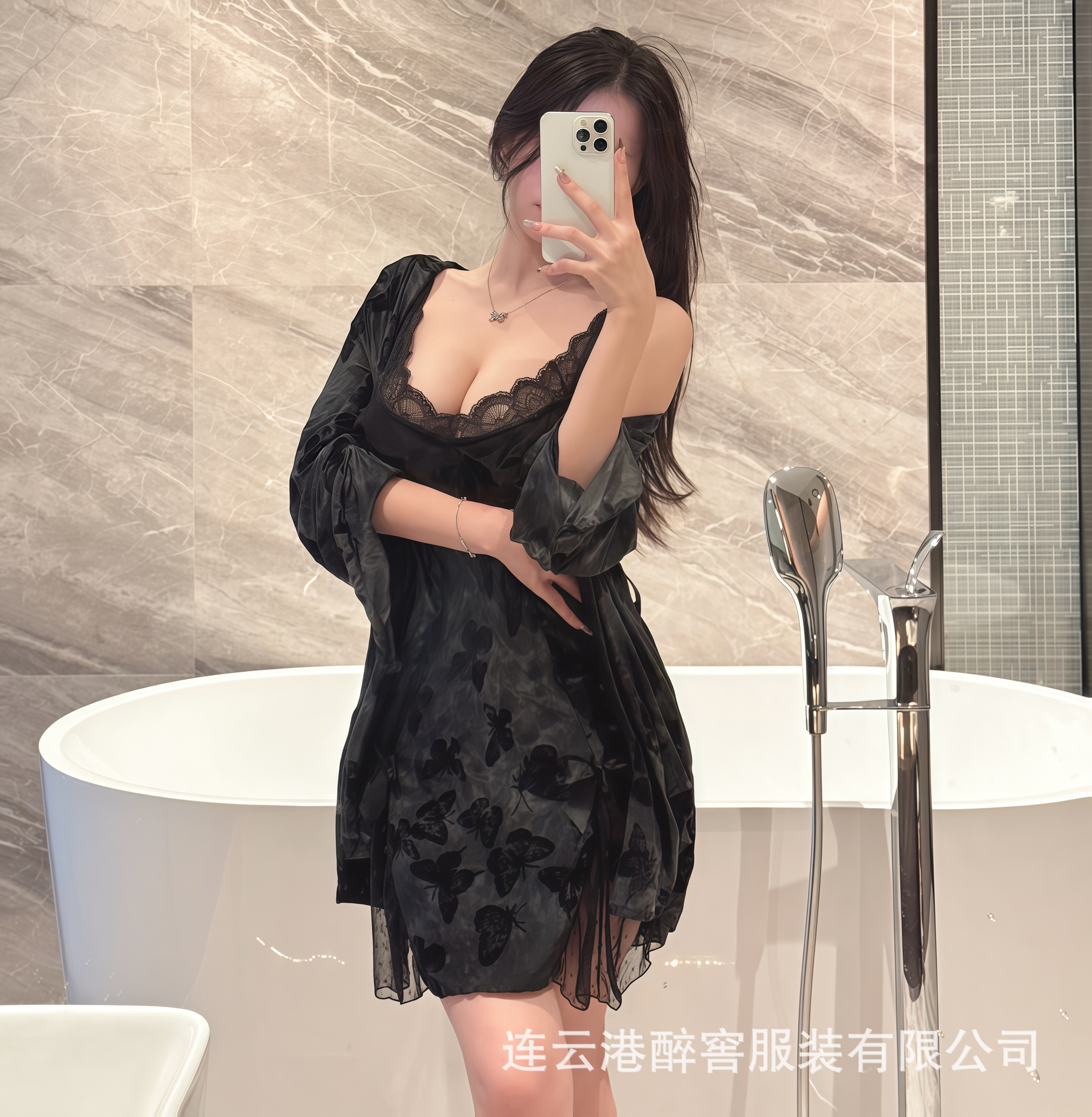 Graphite painted gray outer robe [single outer robe]