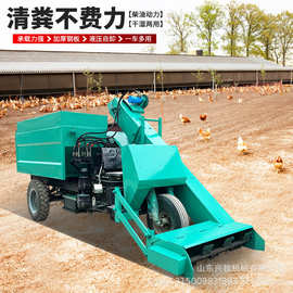 刮板式牛羊粪尿清运车图片柴油25马力铲粪车尺寸 清粪车配置参数