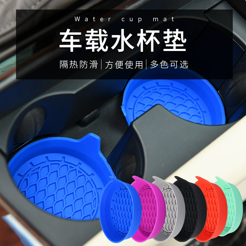 Трансграничные креативные силиконовые автомобильные подставки с алмазным противоскользящим изоляционным ковриком, коврик для чашки с водой, силиконовые автомобильные подставки
