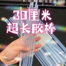 �����z�z���ֹ�����늟��ܰ��ҟ����z��ͯdiy