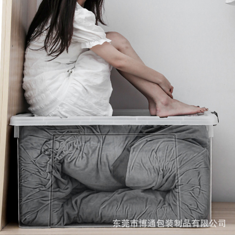 供应透明收纳箱塑料箱子储物箱收纳盒衣服整理箱有盖衣物收纳框