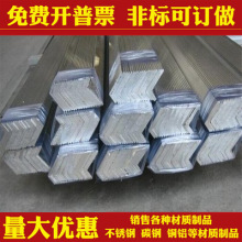 6063XXϽXFLֱ90ȱں40x40/50x50x3/4/5/2mm