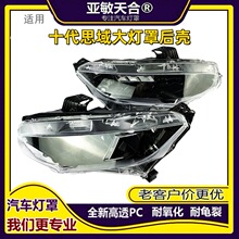 �m���ʮ��˼�����ֺ�10��˼��ǰ����⚤�󚤵ך�