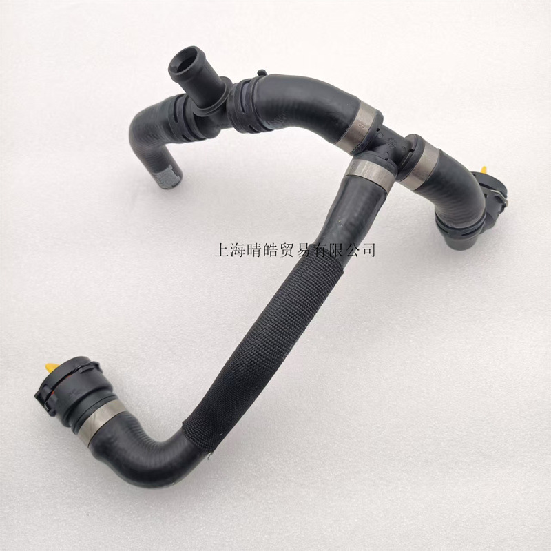 4G0122109AN is applicable to Audi A6L Volkswagen Huiang engine water pipe water tank antifreeze kettle sewer pipe