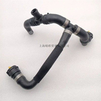 automobile water pipe A6L Volkswagen Huiang engine water
