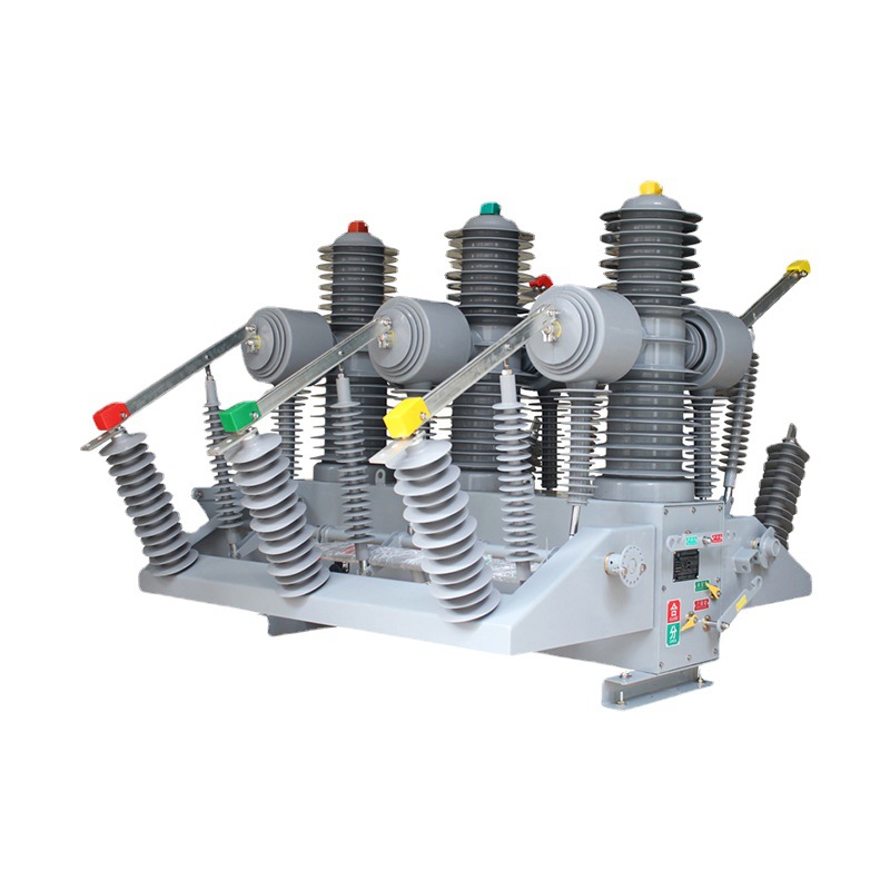 ZW32-40.5FG/1250A户外35KV 高压户外真空断路器户外分界智能开关