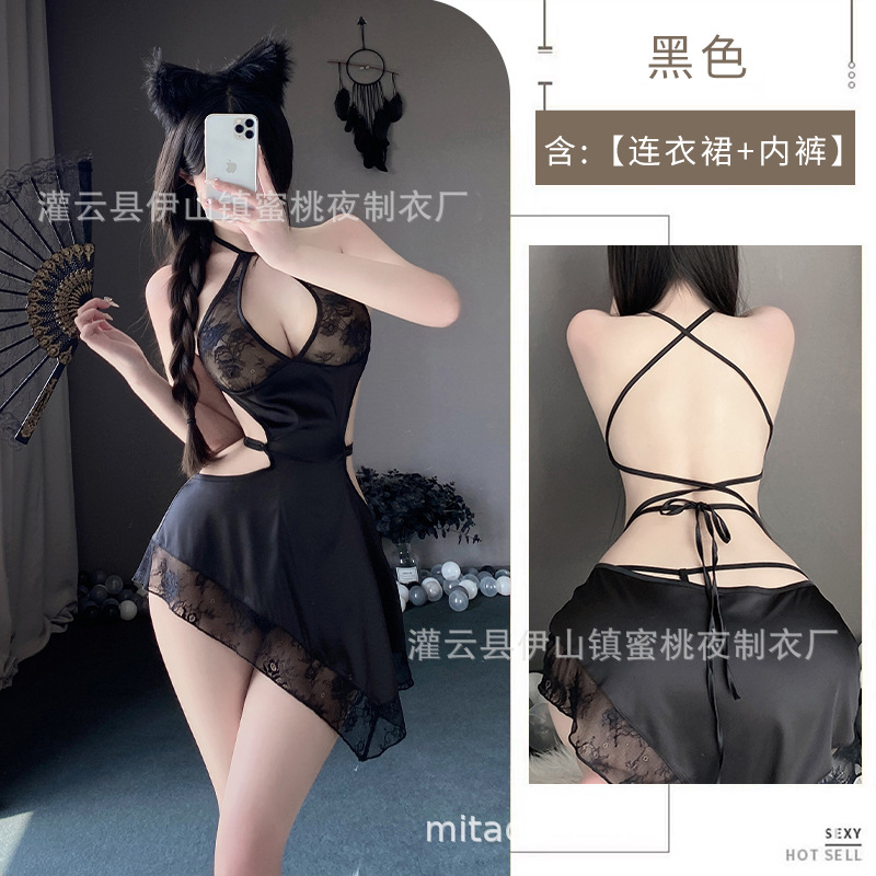 블랙 [서스펜더 스커트 + 속옷 포함]