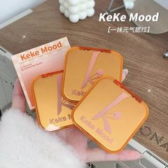 kekeMood ほろ酔い多目的チーククリーム マットヌードメイク ナチュラルブレンディング ブライトニング ピュアディザイア エキスパンディング カラー バイタリティ チーク