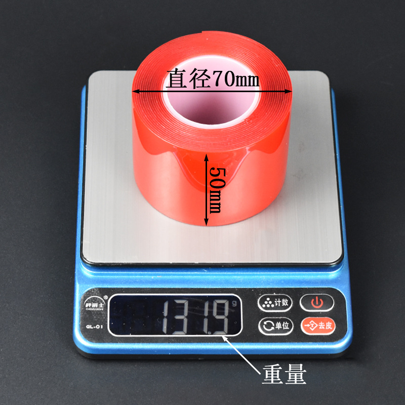 폭 50MM*길이 3M 소형 튜브 코어, 개별 포장