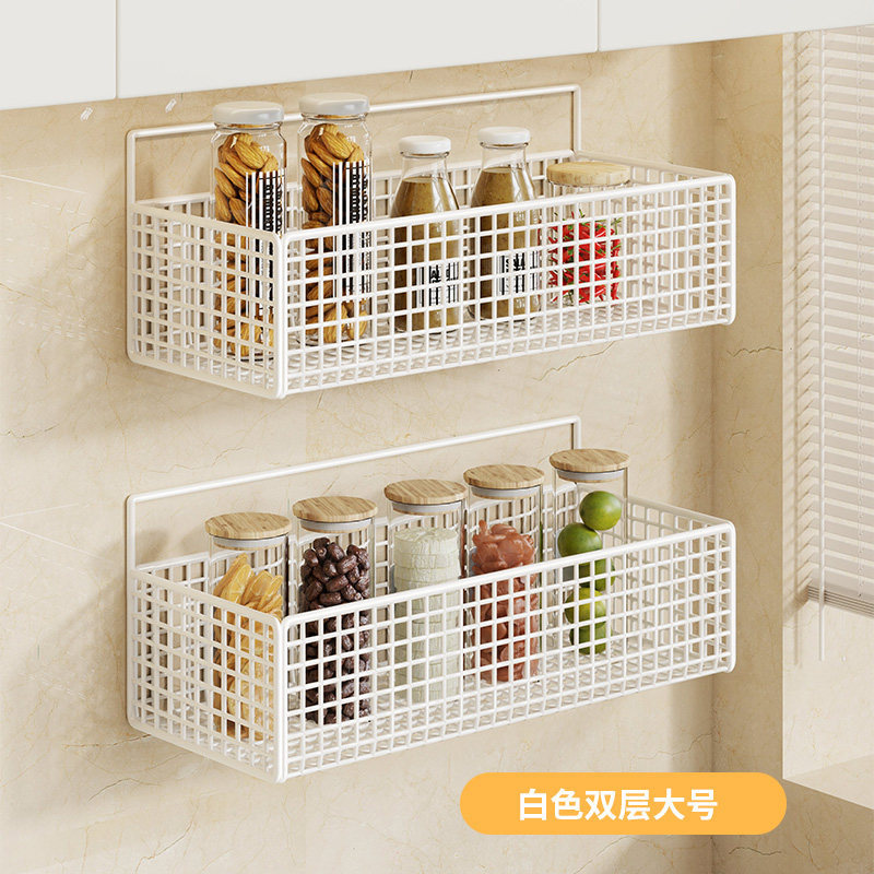 Especiero de Pared para Cocina Sin Perforación, Multifuncional