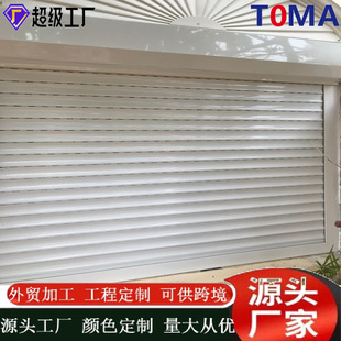 European-Style Electric Anti-Theft Aluminum Alloy Exterior Sunshade Villa Anti-Theft Roller Shutter Window Balcony Anti-Theft Household Electric Roller Shutter Door
