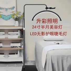 落地灯;补光灯;阅读台灯