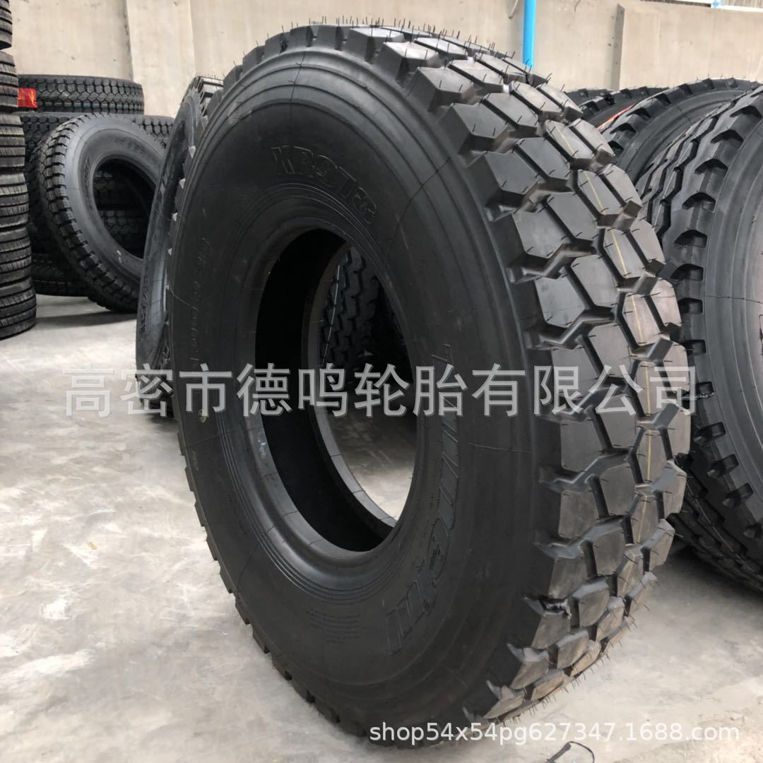 Neumático radial de acero 1200/12.00R20 11,00/1100r20 del neumático del camión con modelos completos