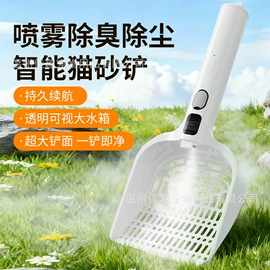 猫猫玩具;狗狗玩具;宠物梳子