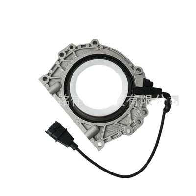 for SsangYong Tivoli, Oil seal