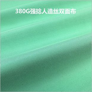 380G������Ʒ��������z��ë�� �������Б���r���p�沼 �B��ȹ��