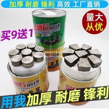 ����ʯĥ�Kĥ�^ˮĥʯ �C�Ӻ���ĥ�h���A���� �λ�����ˮ����ƺ