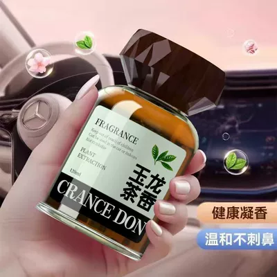New Chinese-Style Car Fragrance Diffuser, Car Perfume Aromatherapy