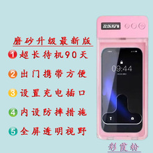 员工锁手机自律神器定时盒子隔离管理器戒网瘾手机锁盒监狱可电话