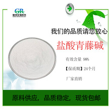 }|98% p| 100/ ȡ SҬF؛]