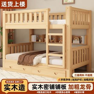 ��ľ���Ӻ�������ĸ�p�Ӵ�����䁴�С�����ჺͯ����������ߵʹ�