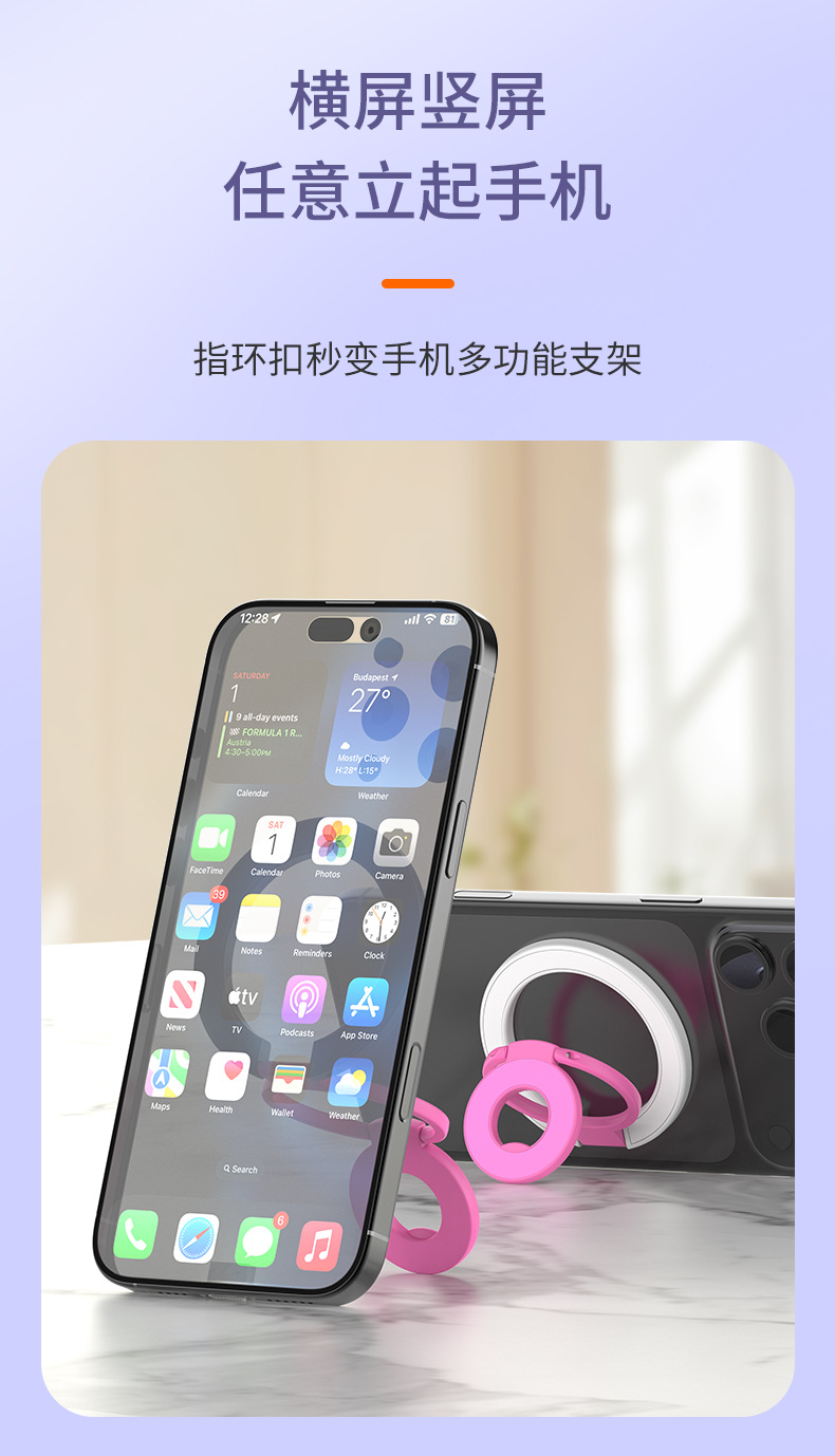 Giá đỡ nam châm gập đôi hai mặt Magasfe cho điện thoại — Magnetic thế hệ 11 Bản phối màu Đen+Hồng phấn, Magnetic thế hệ 11 Bản phối màu Trắng+Hồng, Magnetic thế hệ 11 Bản phối màu Xanh lá+Hồng, Magnetic thế hệ 11 Bản phối màu Hồng phấn+Xanh lá chi tiết 14