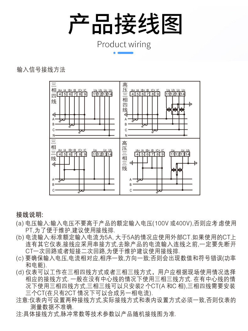 详情_14.jpg
