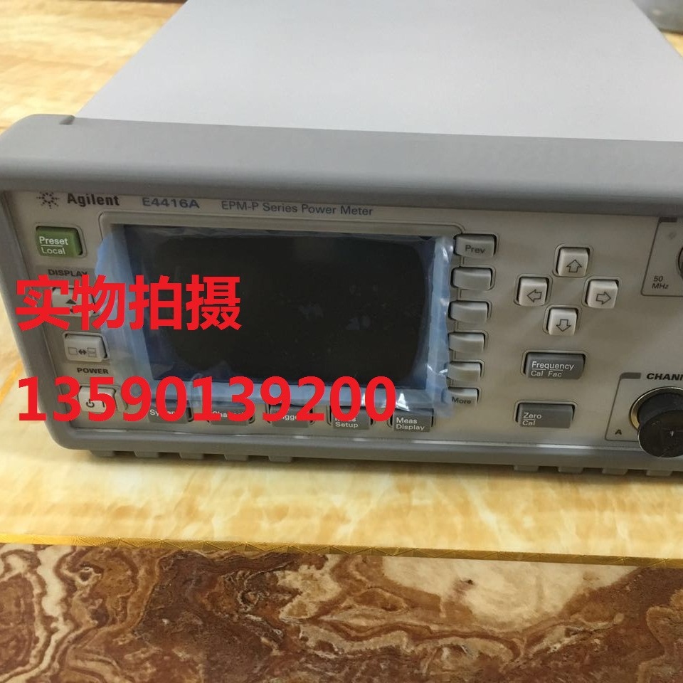 回收 安捷伦E4416A Agilent E4416A　射频 功率计
