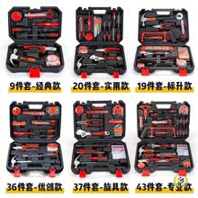 ?������𹤾ߴ�ȫ���b��ͥ�քӽM�ϾS�����M�׶YƷ�����乤�S��