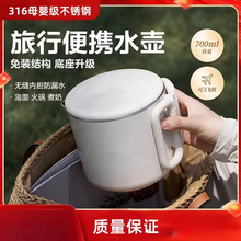 y늟ˮزP䓷wʽopđۯBl