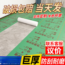 �b�޵��汣�oĤ�شu�ɴu�ذ�؉|��Ĥ���b䁼��b��Ĥһ���Ա��oĤ