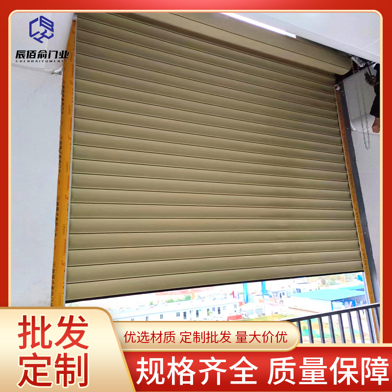 成都保温卷闸门电动卷帘车库门自动卷帘门双层铝合金卷帘门批发