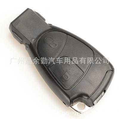 key without standard, Car Keys