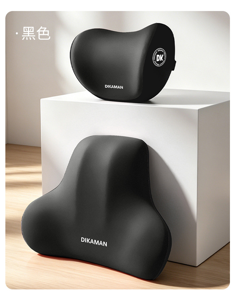 Car Headrest and Lumbar Support Set, Car Neck Pillow, Seat Cushion, Driver's Sedentary Waist Pad, Lumbar Support, Back Cushion, Waist Cushion