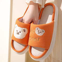 小兔小熊亞麻拖鞋女踩屎感室內家居卡通鞋子情侶可愛春秋四季麻拖