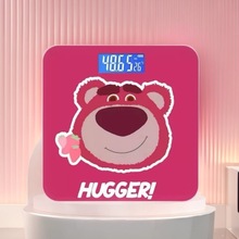 ���l����w�سӼ�����ӷQ�ɐۿ�ͨ���w�ӳ��˷Q�w��ӋŮ�����y