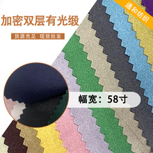 S F؛ɫ]pй⾄ɫzIؕ