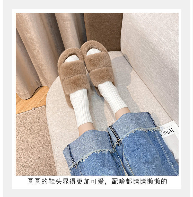 Dép lê nữ quai ngang đế dày lót lông mềm phong cách Hàn Quốc — Màu nâu (màu trà sữa), Màu trắng, Màu đen chi tiết 15