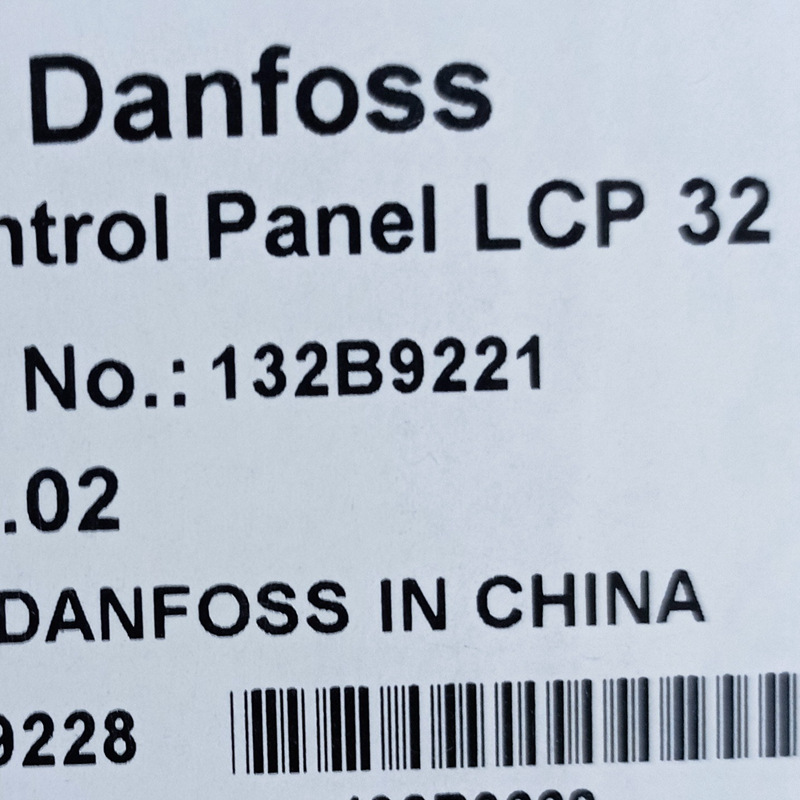 丹佛斯LCP32面板丹佛斯LCP32变频器面板丹佛斯LCP32中文面板