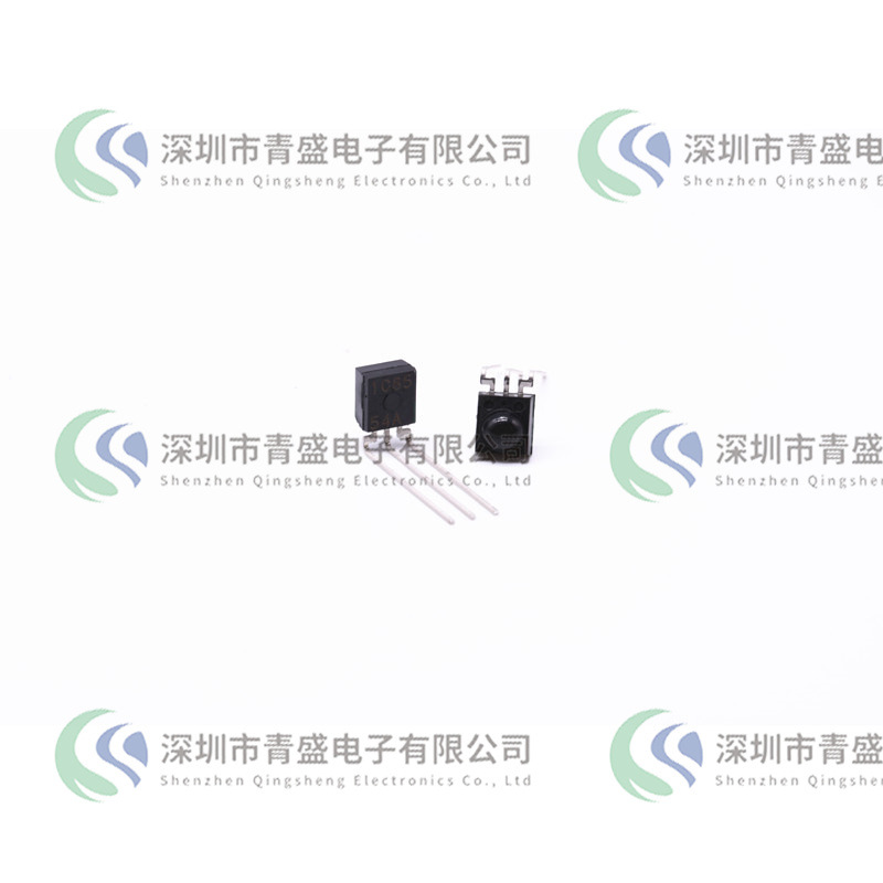 RPM7137-V4 红外线接收器 频率36.7KHZ 接受距离8-15M 先询后拍