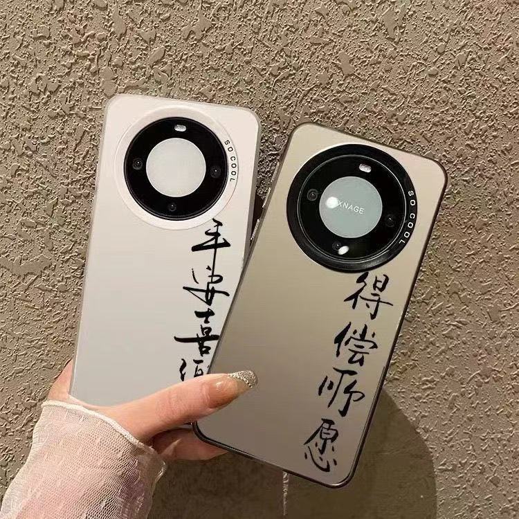 Aplicable a la carcasa del teléfono móvil Huawei mate60pro P70peo nuevo Honor 100 Ping An Joy nova12/11/10