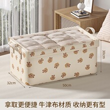 ��ͨ�ռ{�п��ۯB�·������д��������ҷ֌������ռ{���s����