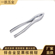 �����\�Ͻ���ҊA147G������С���ҊAз�Q���r�������r�Q�з����