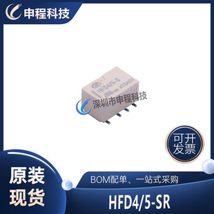 HFD4/5-SR �p���p�S��С��5V�^��� ���lIC �����·