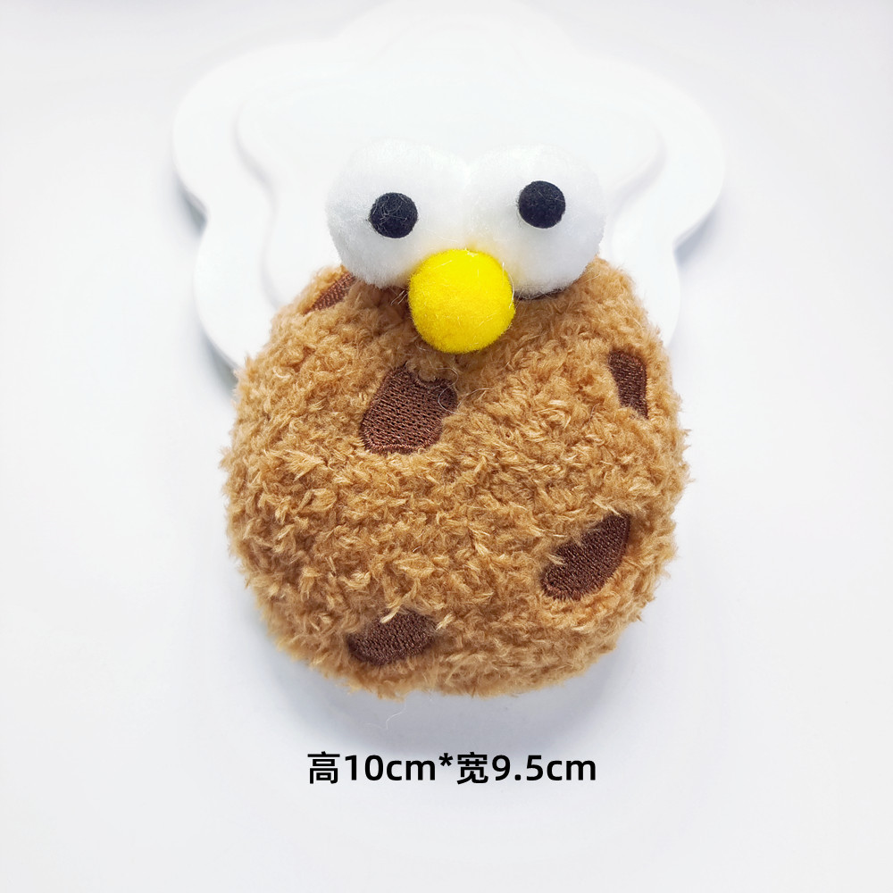 934bd7d2da2beb03a9eab2cf74a841