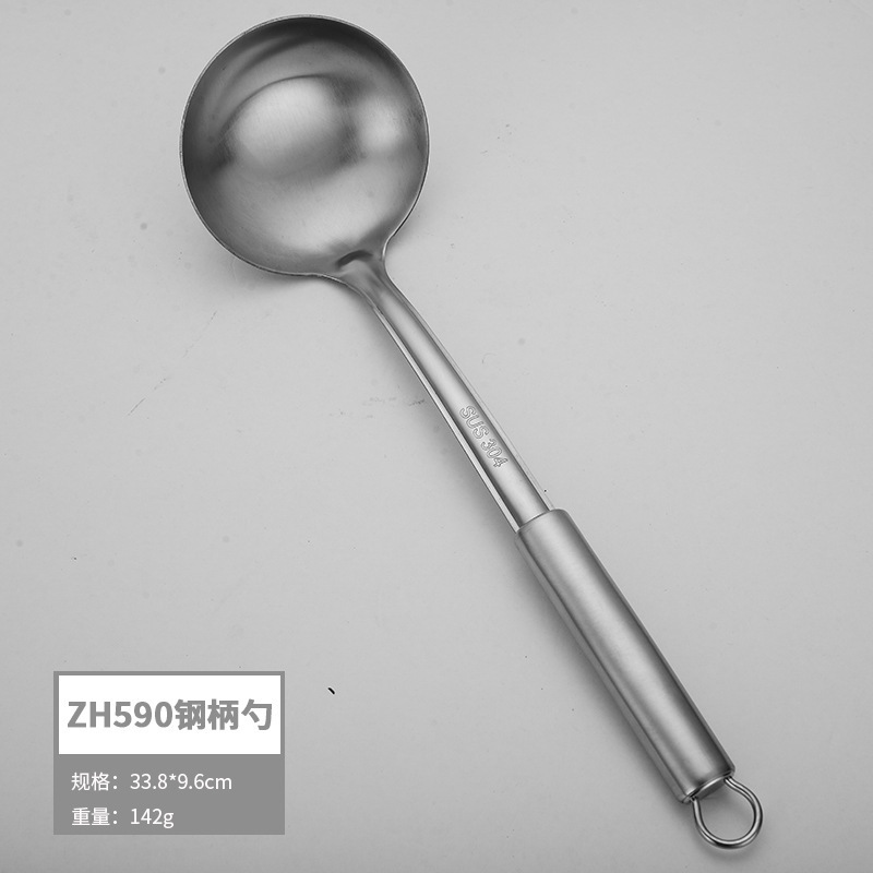 家庭用304ステンレス花梨木鍋シャベルはスープの殻の台所の炒め物シャベル料理鍋シャベルの2セットを厚くした|undefined