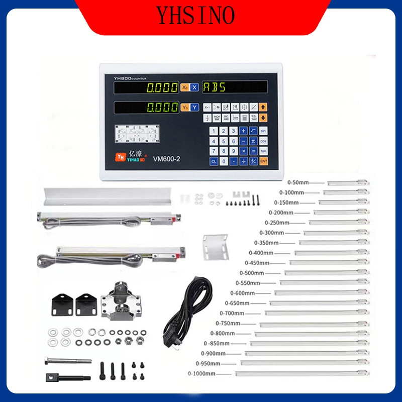 Yizhi high -precision grating ruler universal line cutting spark machine grinding machine milling machine light grid light meter displacement sensor